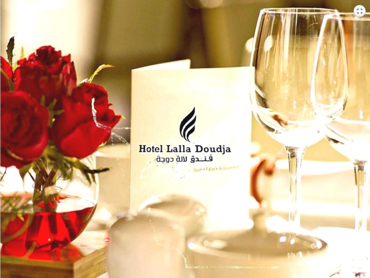 Lalla Doudja Hotel Algiers Екстериор снимка